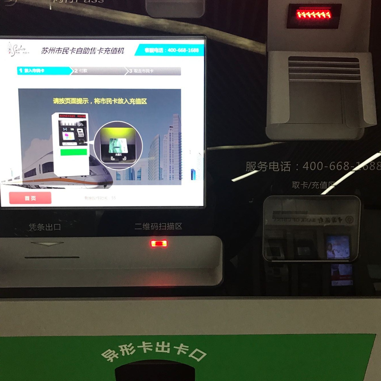 GA黄金甲(中国)最新官方网站