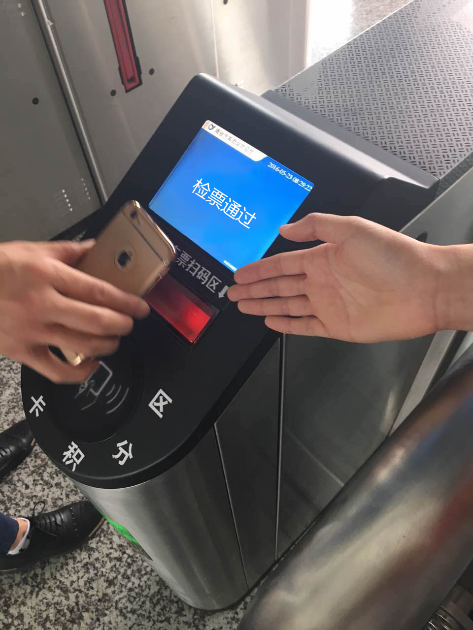GA黄金甲(中国)最新官方网站