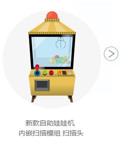 GA黄金甲(中国)最新官方网站