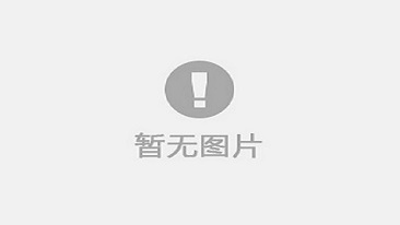 新大陆mt90企业级手持行业终端PDA数据收罗器