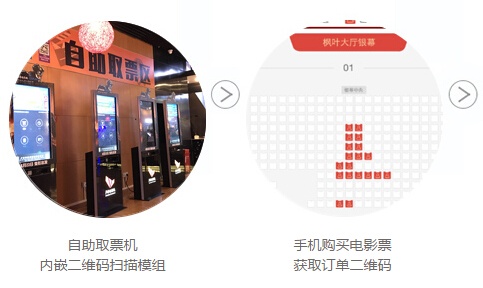 GA黄金甲(中国)最新官方网站