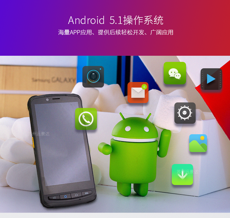GA黄金甲(中国)最新官方网站