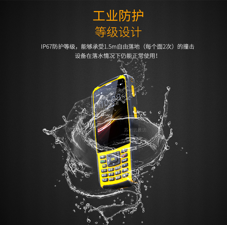 GA黄金甲(中国)最新官方网站
