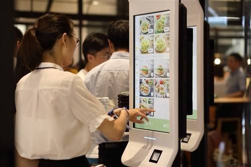 GA黄金甲(中国)最新官方网站