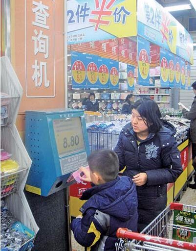 GA黄金甲(中国)最新官方网站