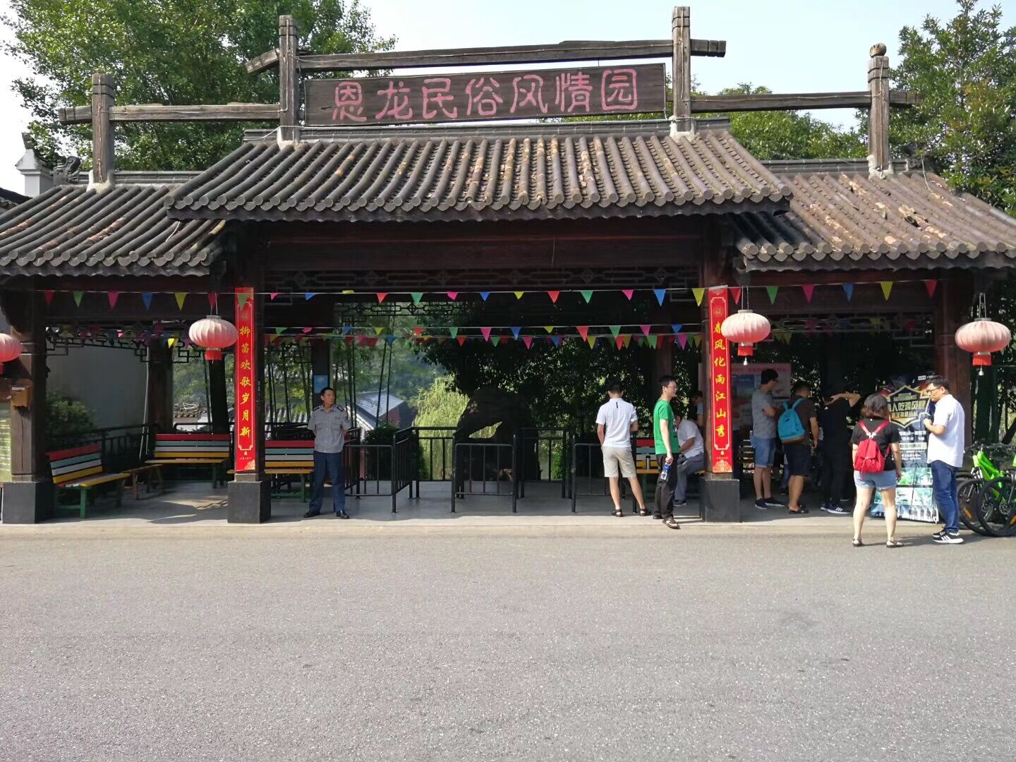 GA黄金甲(中国)最新官方网站
