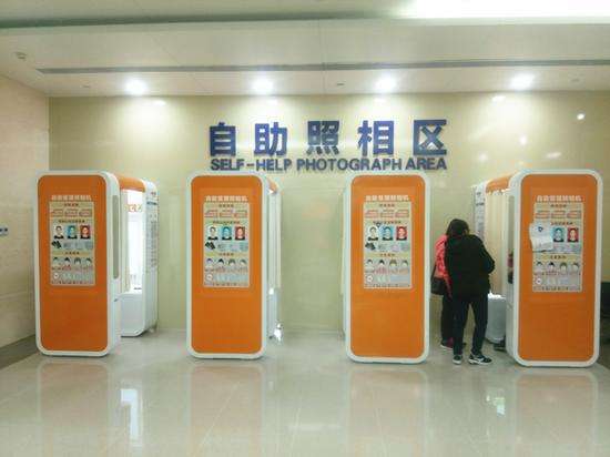 GA黄金甲(中国)最新官方网站