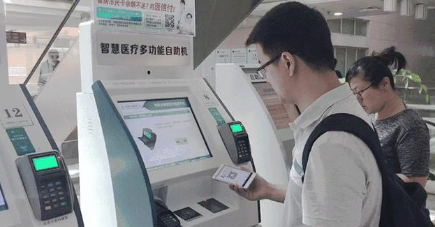 GA黄金甲(中国)最新官方网站