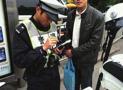 GA黄金甲(中国)最新官方网站