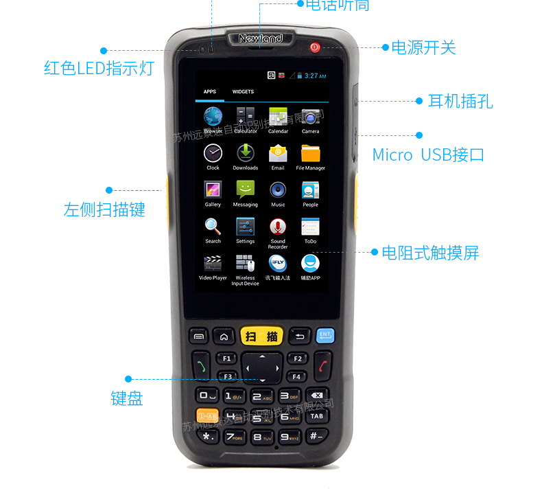 GA黄金甲(中国)最新官方网站