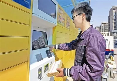 GA黄金甲(中国)最新官方网站