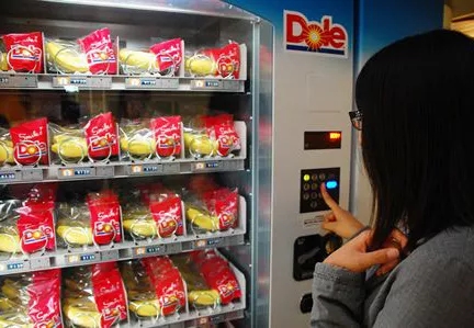 GA黄金甲(中国)最新官方网站
