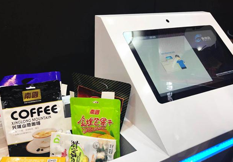 GA黄金甲(中国)最新官方网站