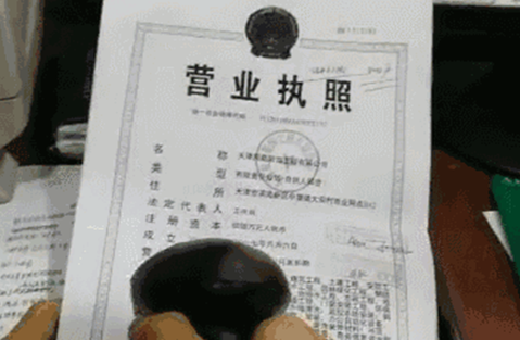 GA黄金甲(中国)最新官方网站