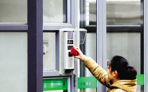 GA黄金甲(中国)最新官方网站