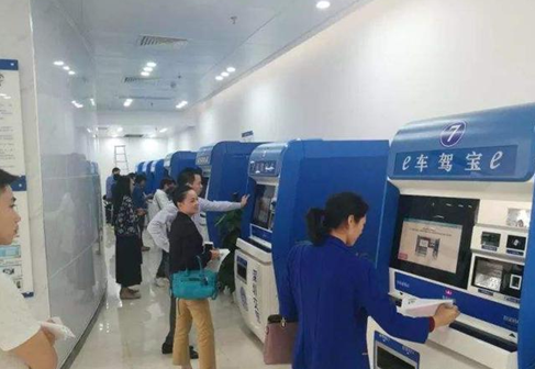 GA黄金甲(中国)最新官方网站