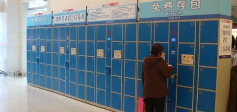 GA黄金甲(中国)最新官方网站