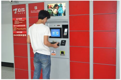 GA黄金甲(中国)最新官方网站