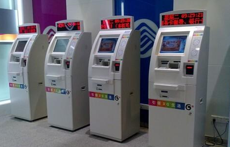 GA黄金甲(中国)最新官方网站