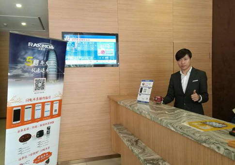 GA黄金甲(中国)最新官方网站