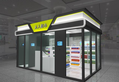 GA黄金甲(中国)最新官方网站