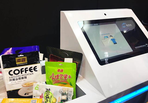 GA黄金甲(中国)最新官方网站