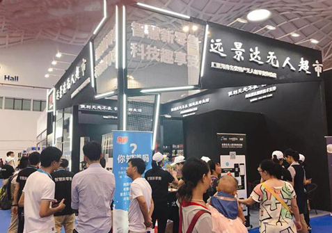 GA黄金甲(中国)最新官方网站