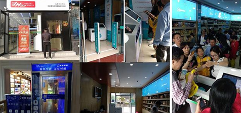 GA黄金甲(中国)最新官方网站