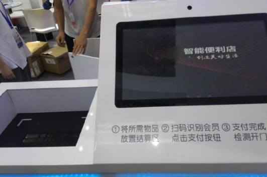 GA黄金甲(中国)最新官方网站