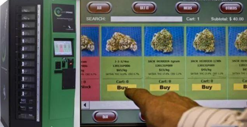 GA黄金甲(中国)最新官方网站
