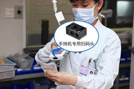 条码扫描？？？？？？榍度胍搅浦斩俗氨钢惺褂