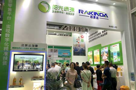 GA黄金甲(中国)最新官方网站