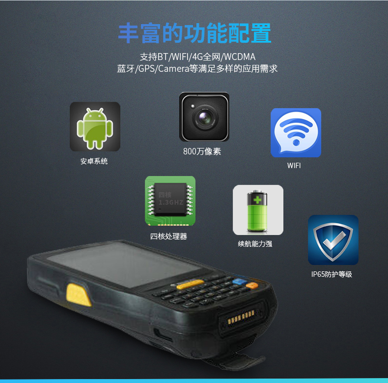 GA黄金甲(中国)最新官方网站
