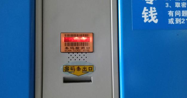 GA黄金甲(中国)最新官方网站