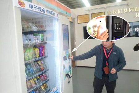 GA黄金甲(中国)最新官方网站