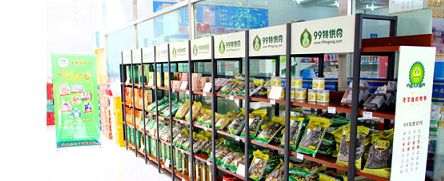 GA黄金甲(中国)最新官方网站