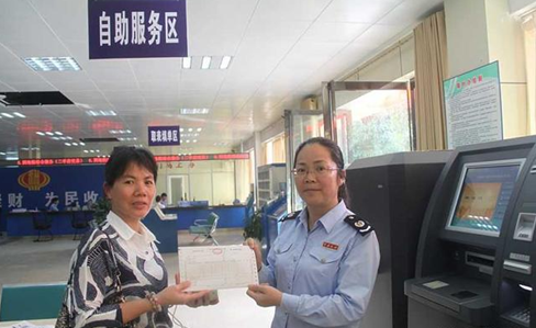 GA黄金甲(中国)最新官方网站
