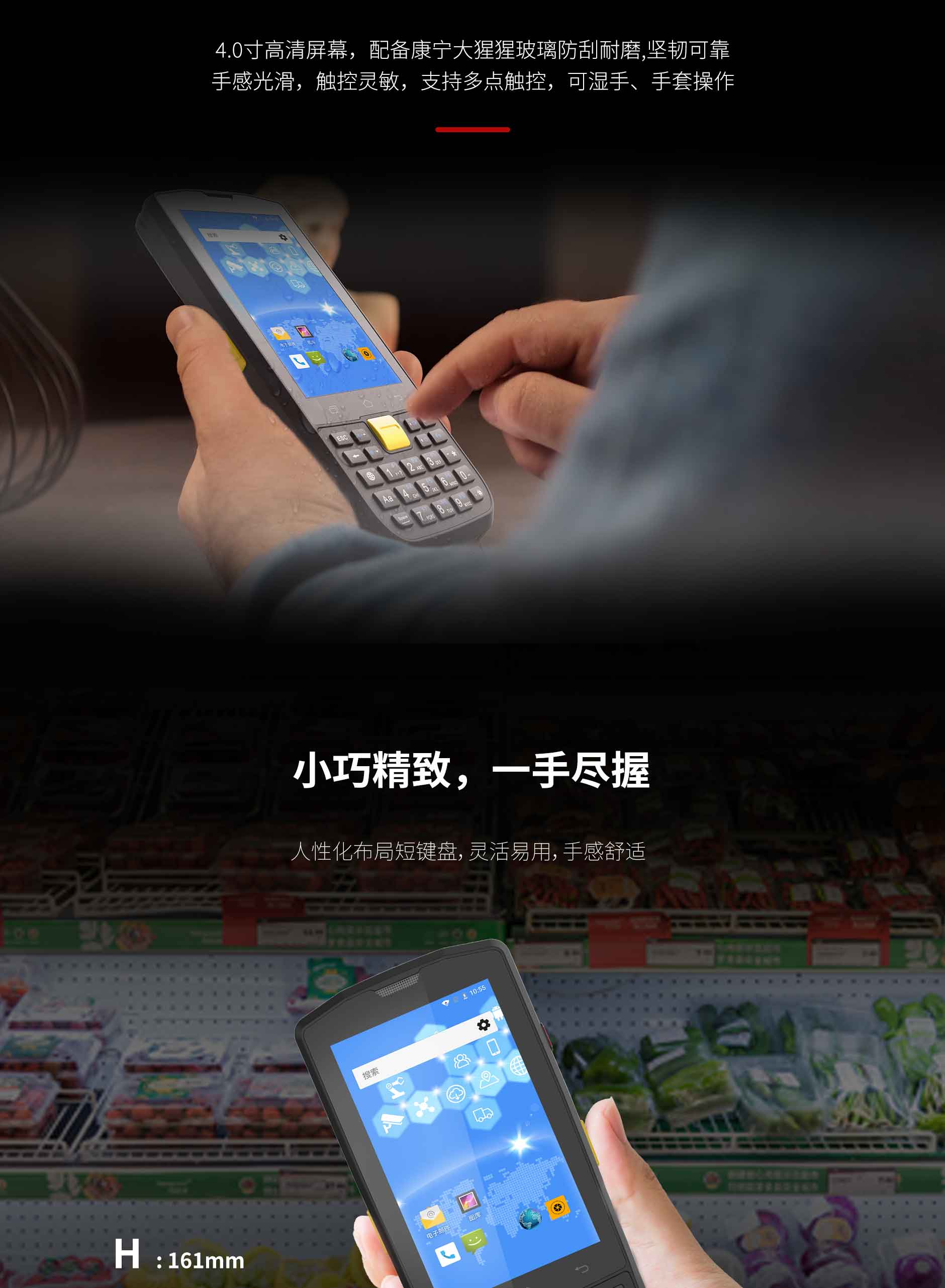 GA黄金甲(中国)最新官方网站