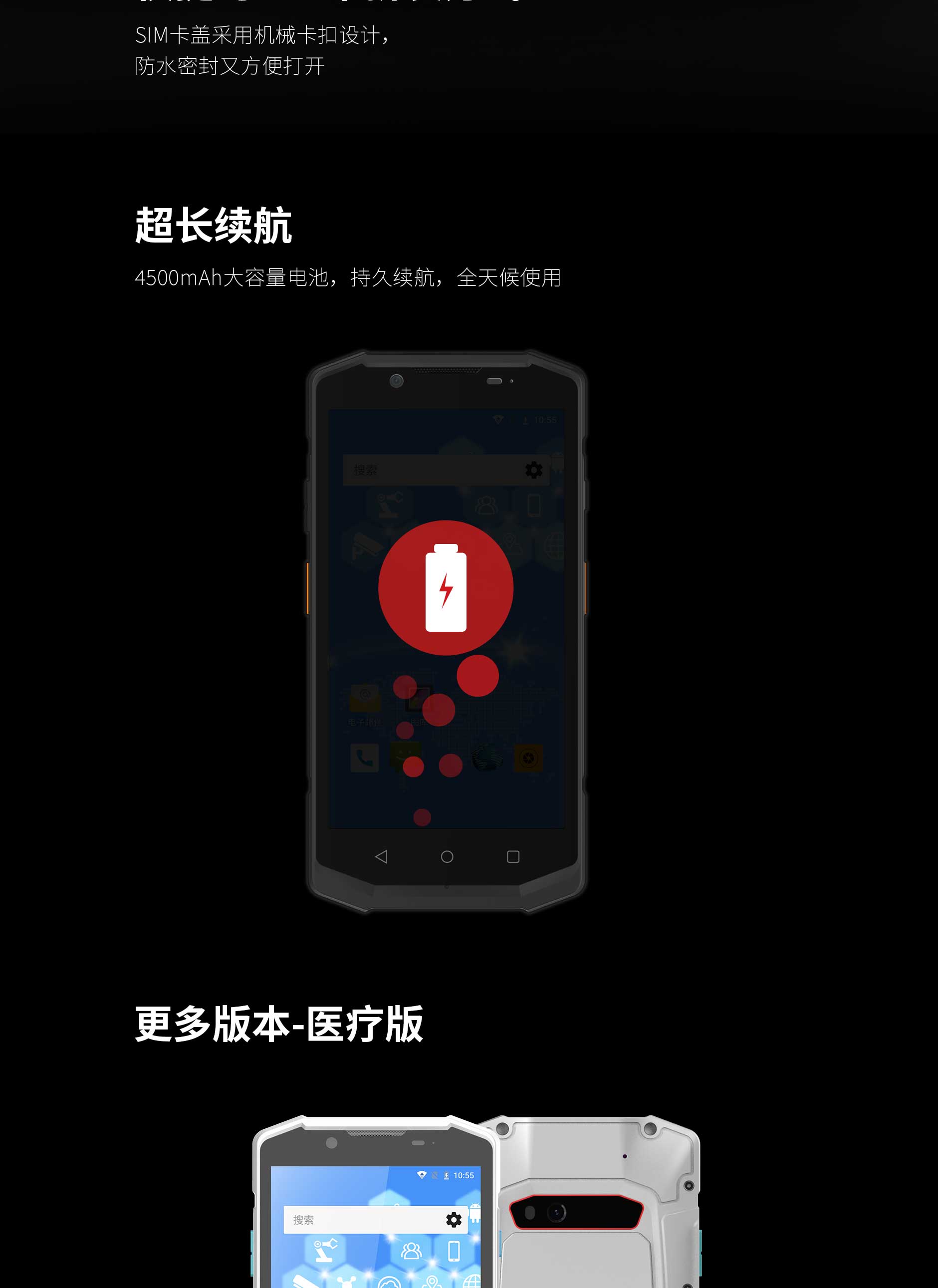 GA黄金甲(中国)最新官方网站