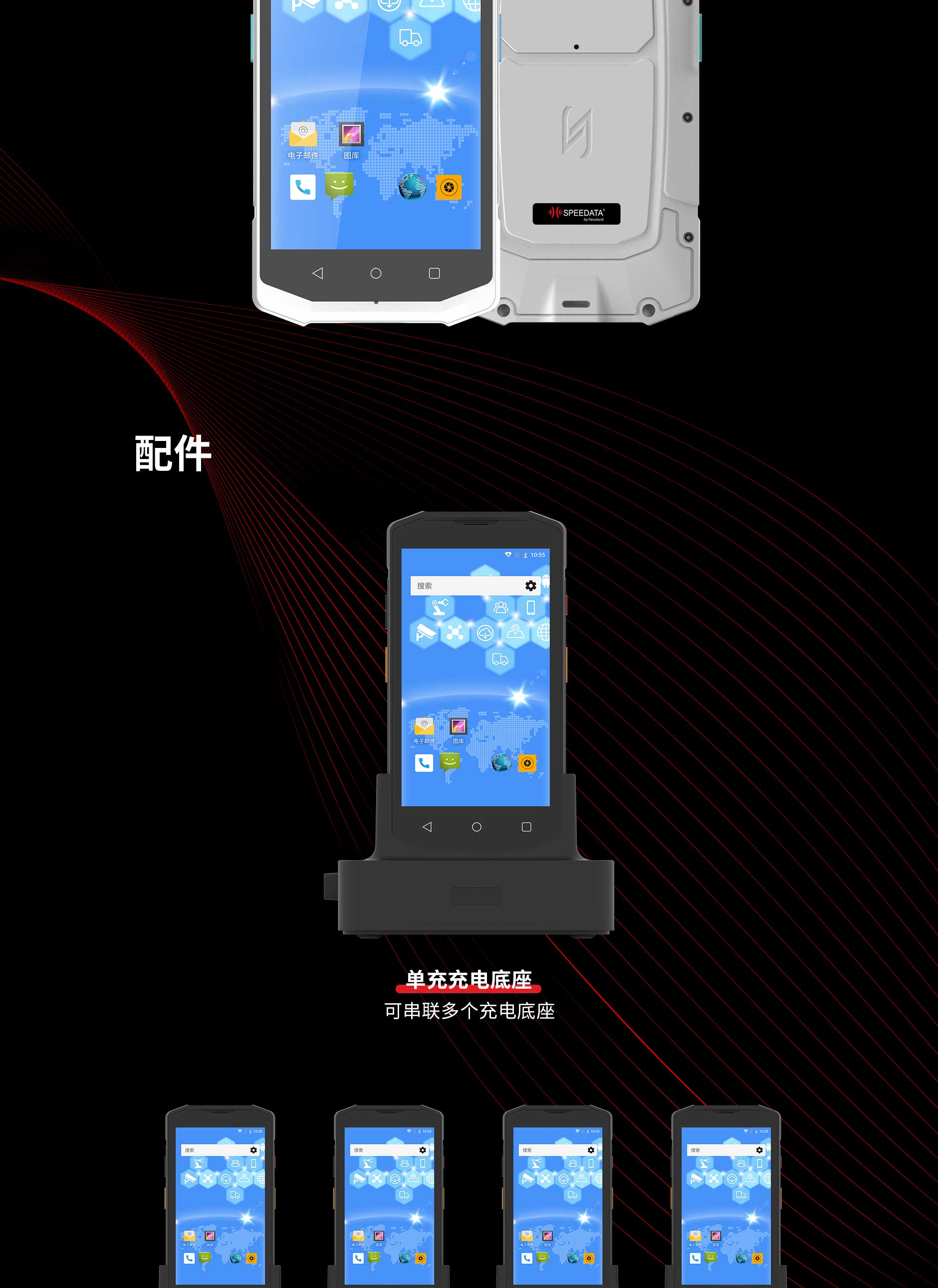 GA黄金甲(中国)最新官方网站