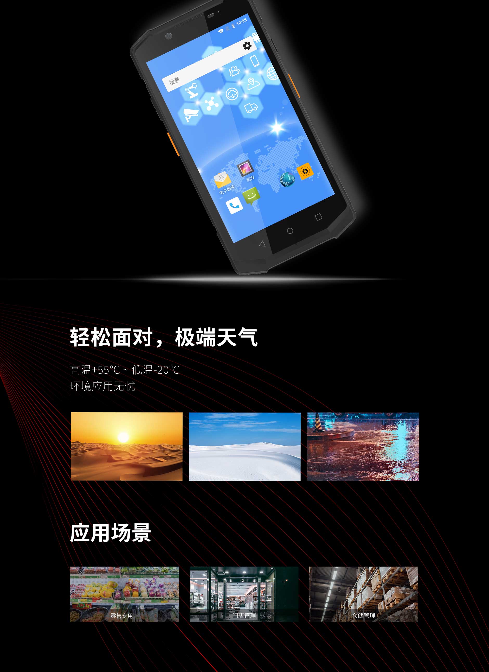 GA黄金甲(中国)最新官方网站