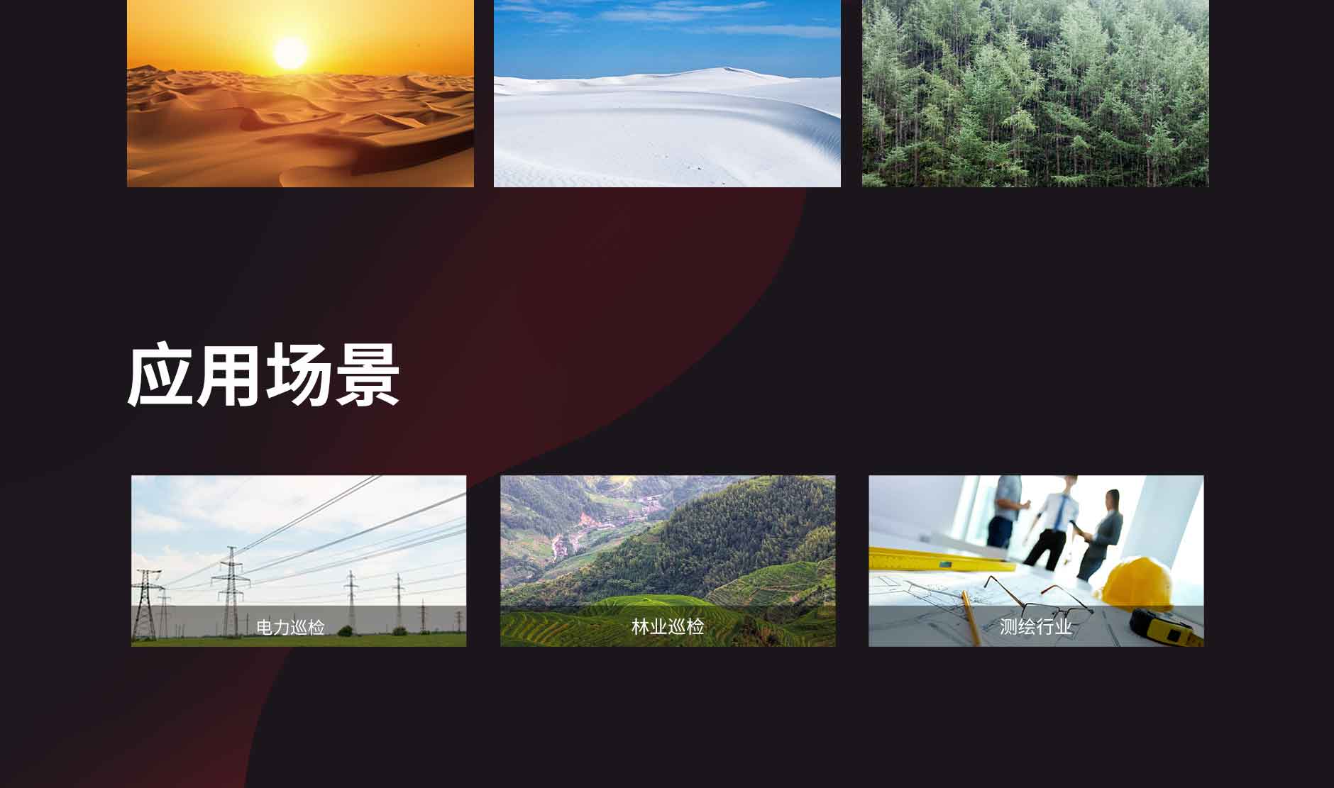 GA黄金甲(中国)最新官方网站