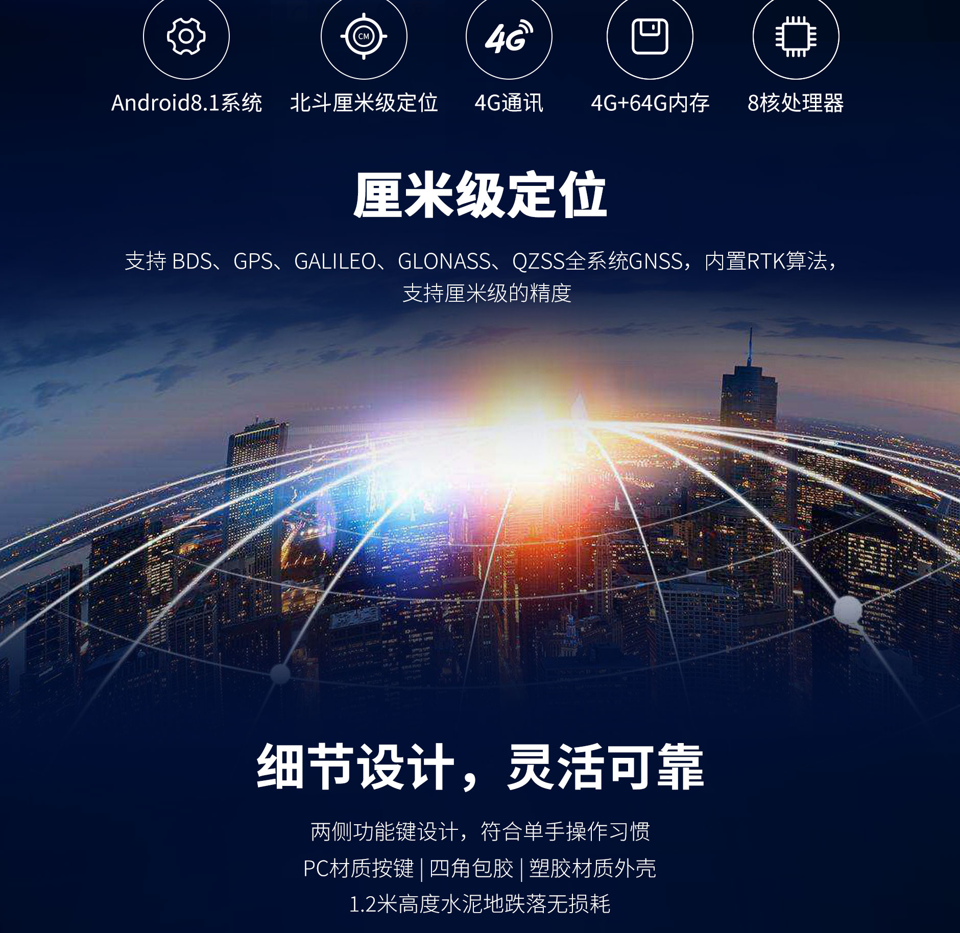 GA黄金甲(中国)最新官方网站