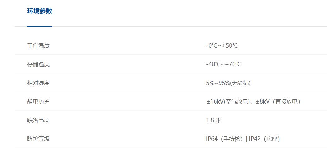 新大陆3.jpg